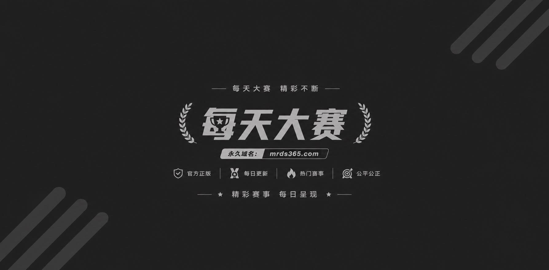 AI魔改顶流明星 张相关图片1